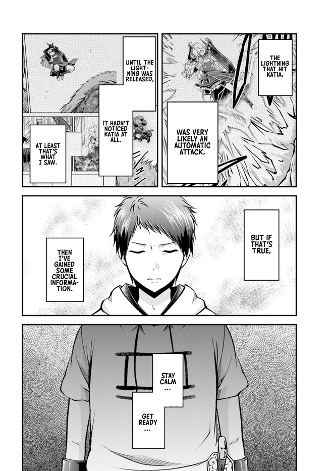 Page 12 of Chapter 56