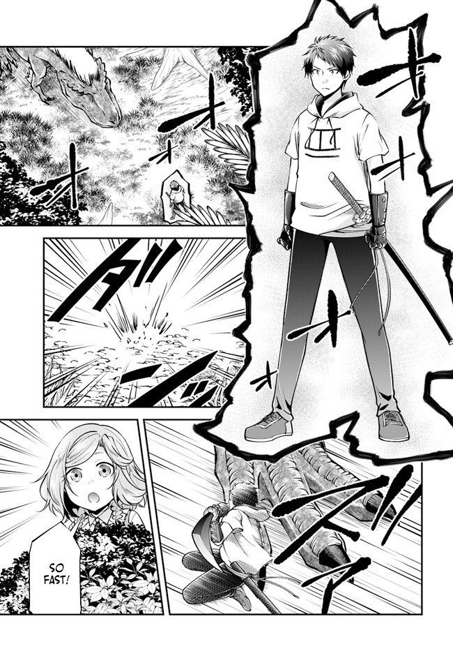 Page 13 of Chapter 56