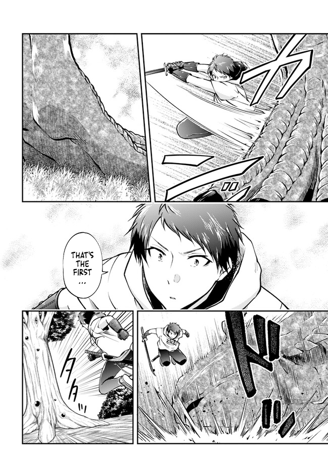 Page 14 of Chapter 56
