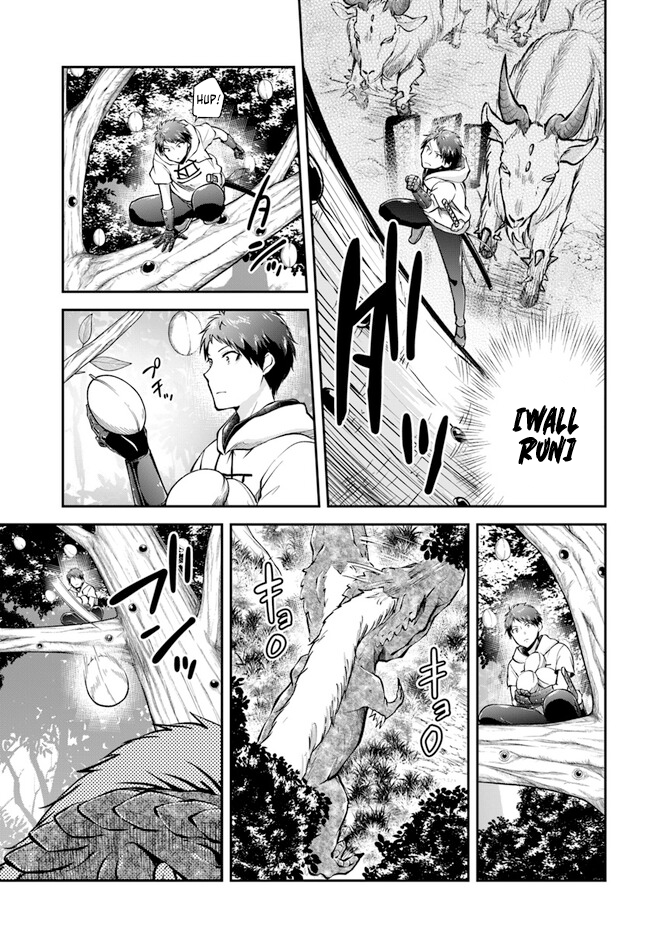 Page 15 of Chapter 56