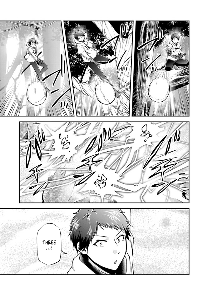 Page 17 of Chapter 56