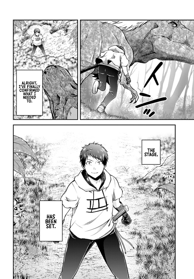 Page 18 of Chapter 56