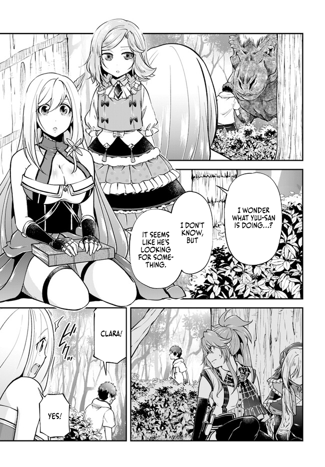 Page 19 of Chapter 56
