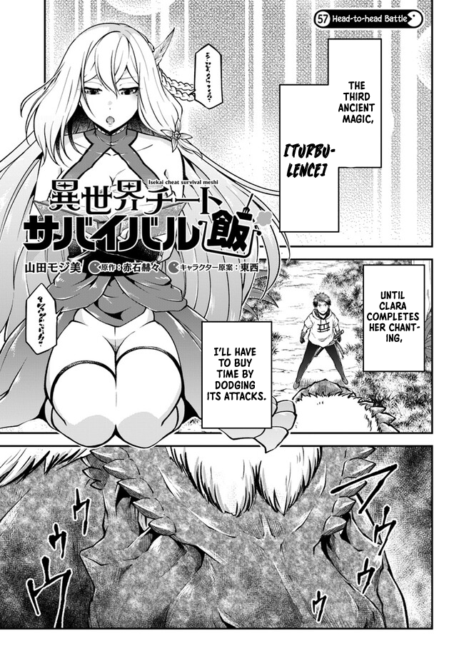 Page 2 of Chapter 57