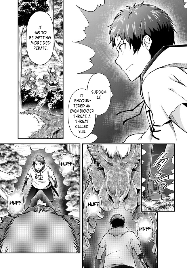 Page 12 of Chapter 57
