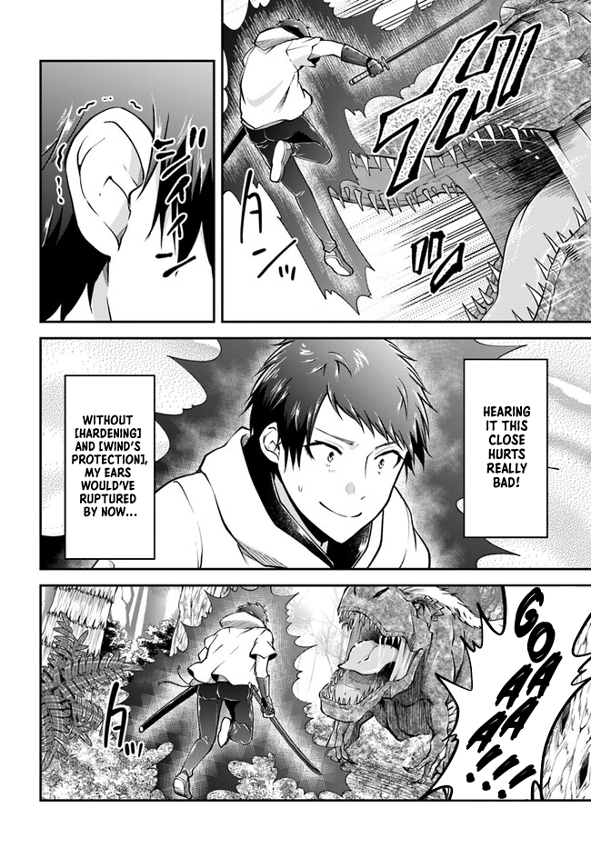 Page 15 of Chapter 57