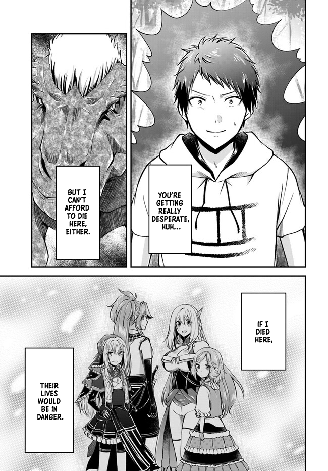 Page 16 of Chapter 57