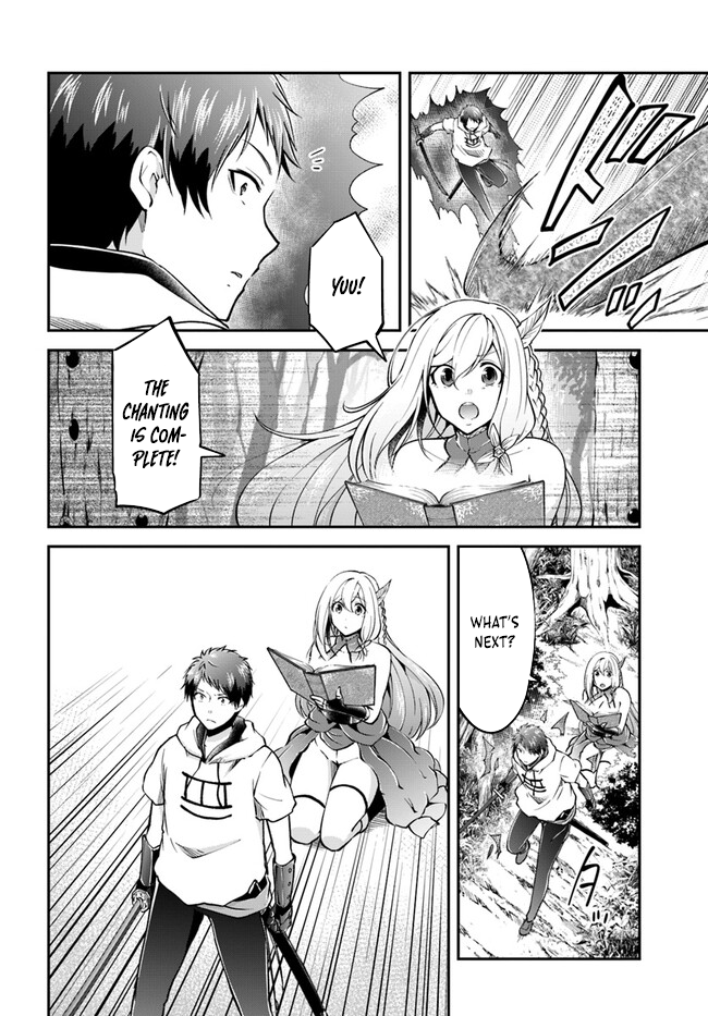 Page 17 of Chapter 57