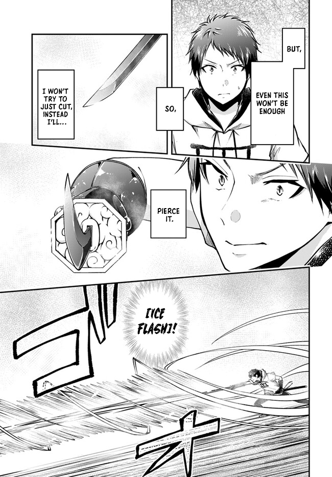 Page 20 of Chapter 57