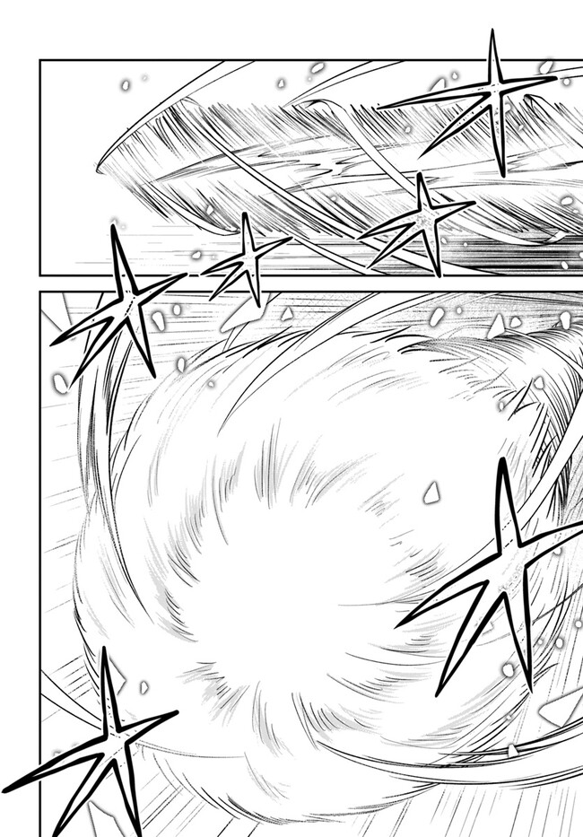 Page 21 of Chapter 57