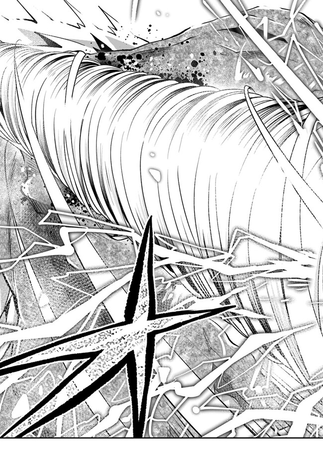 Page 26 of Chapter 57