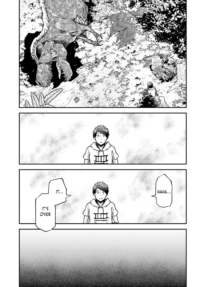 Page 28 of Chapter 57