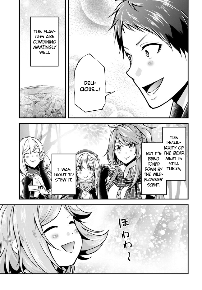 Page 6 of Chapter 58