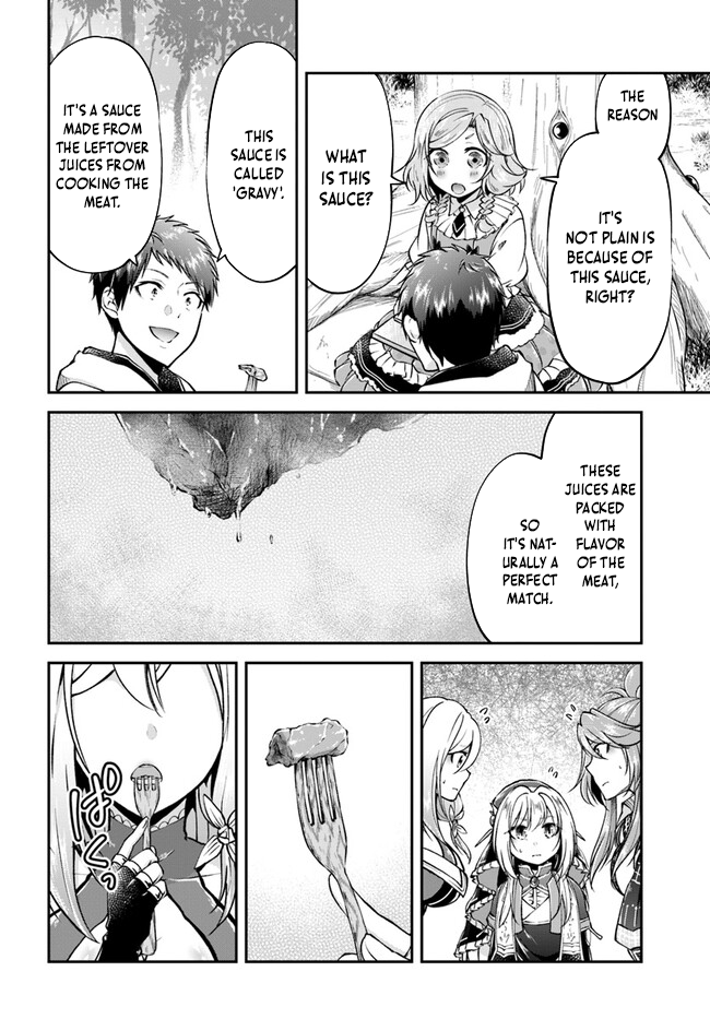 Page 11 of Chapter 58