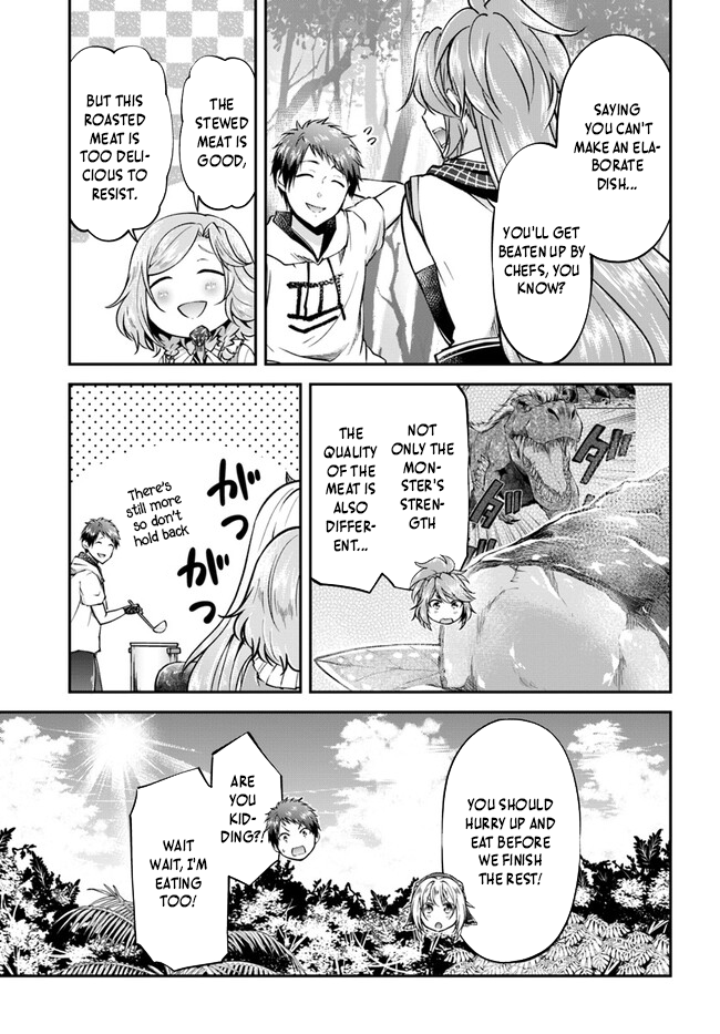 Page 14 of Chapter 58