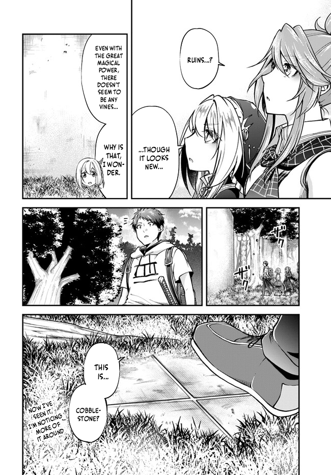 Page 20 of Chapter 58