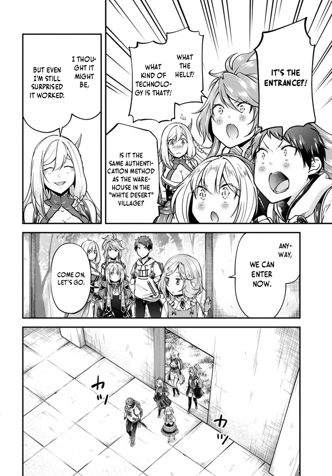 Page 26 of Chapter 58
