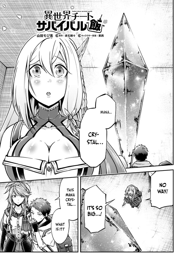 Page 2 of Chapter 59