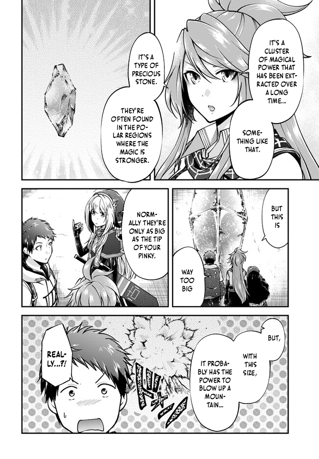 Page 3 of Chapter 59