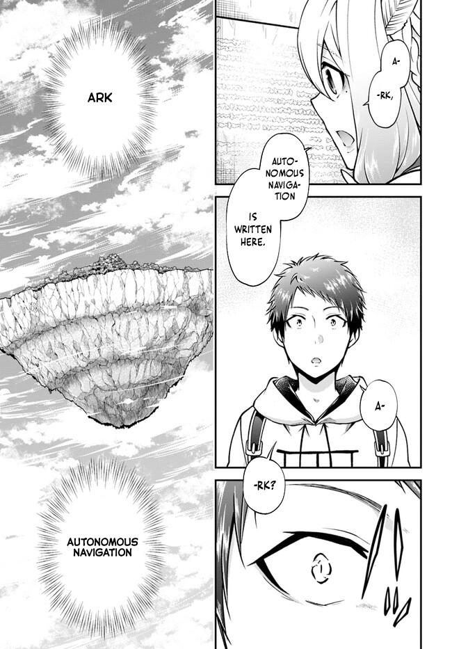 Page 6 of Chapter 59
