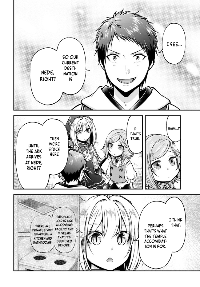 Page 15 of Chapter 59