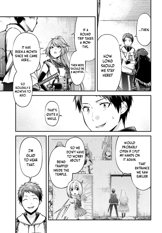 Page 16 of Chapter 59