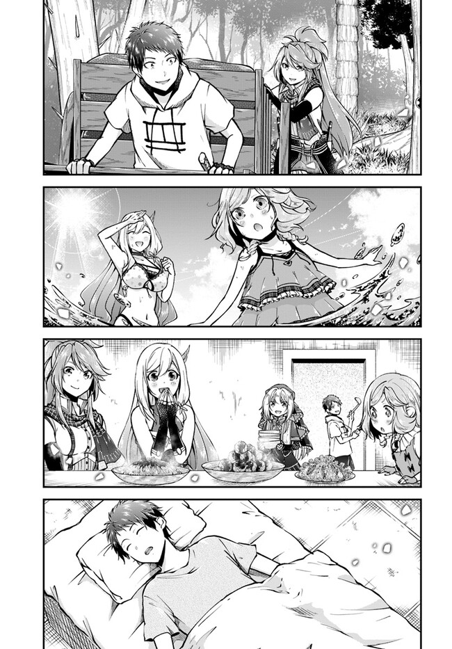 Page 18 of Chapter 59