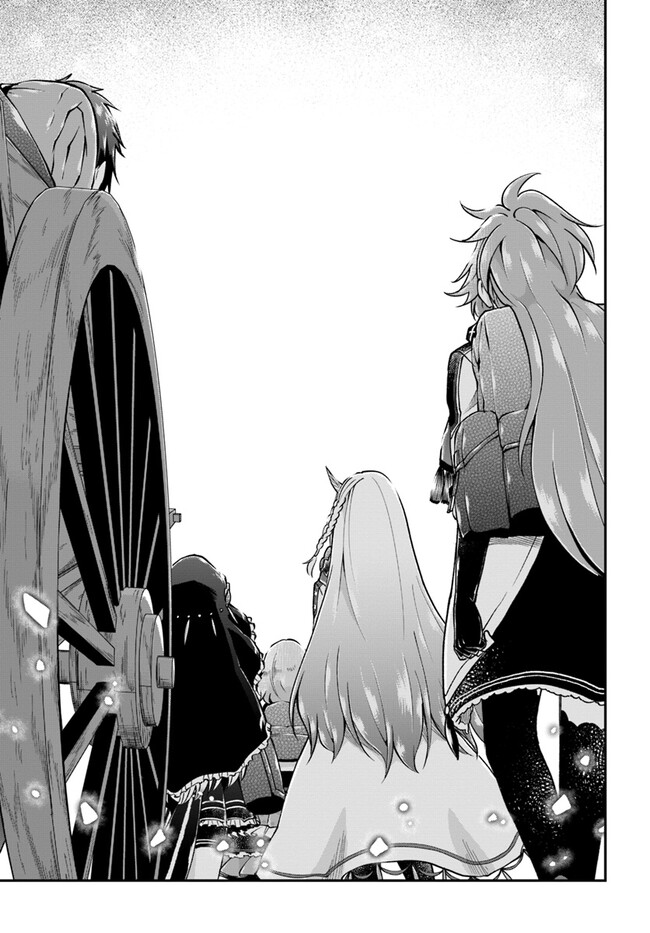 Page 33 of Chapter 59