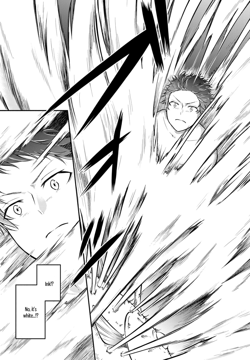 Page 16 of Chapter 6