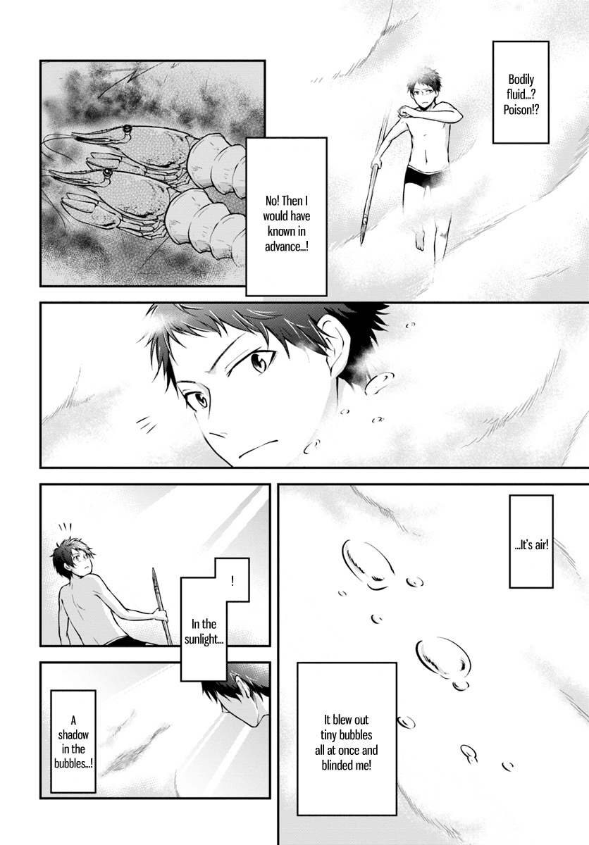 Page 17 of Chapter 6