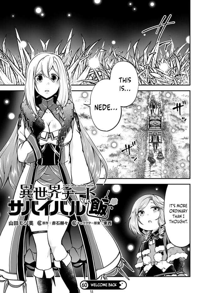 Page 2 of Chapter 60