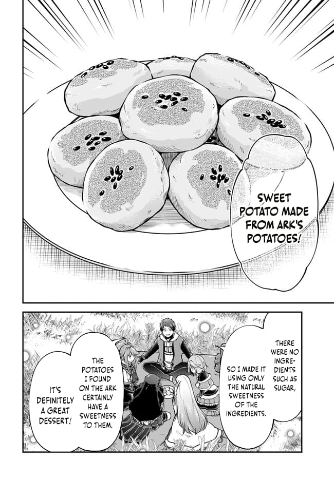 Page 10 of Chapter 60