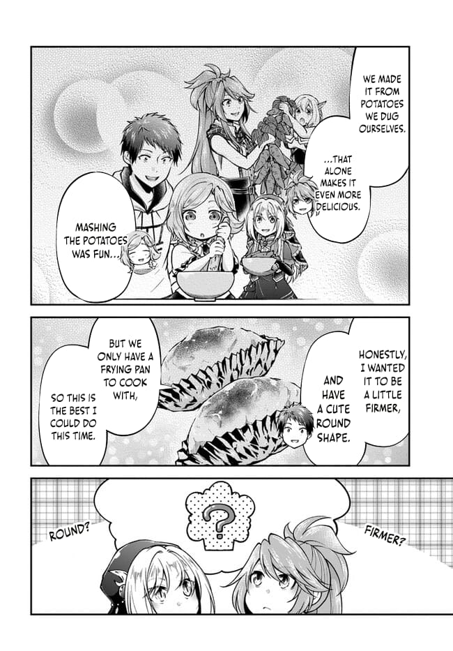 Page 14 of Chapter 60