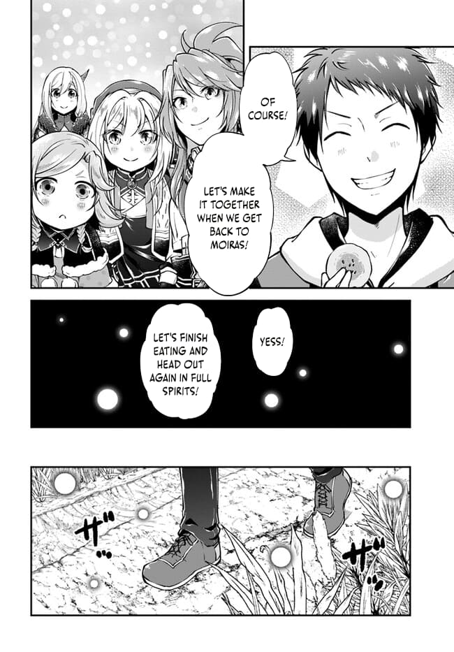 Page 16 of Chapter 60