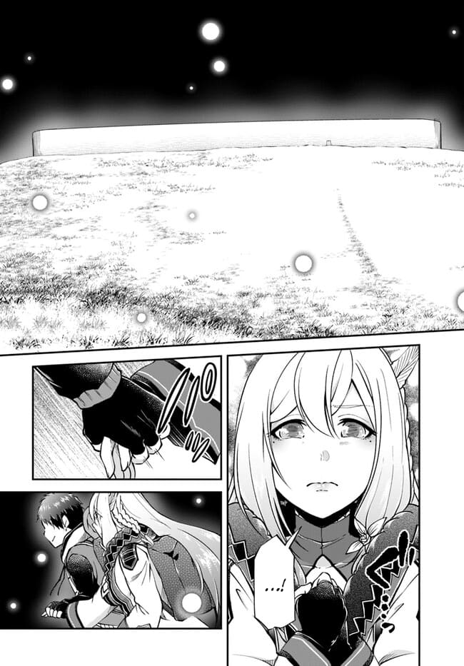 Page 19 of Chapter 60