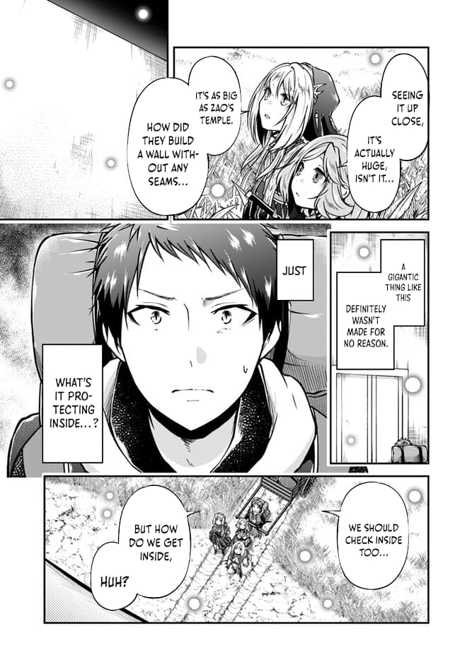 Page 23 of Chapter 60