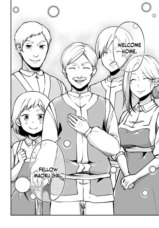 Page 30 of Chapter 60