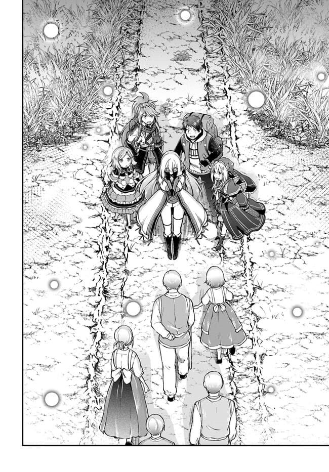 Page 33 of Chapter 60