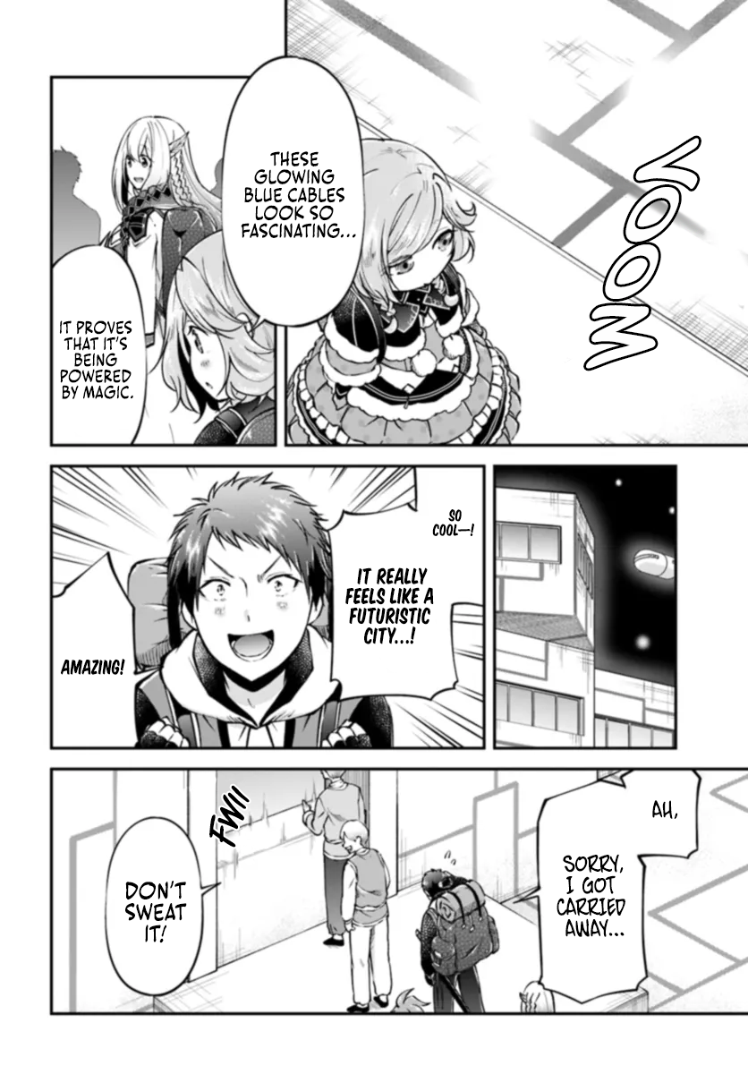 Page 7 of Chapter 61