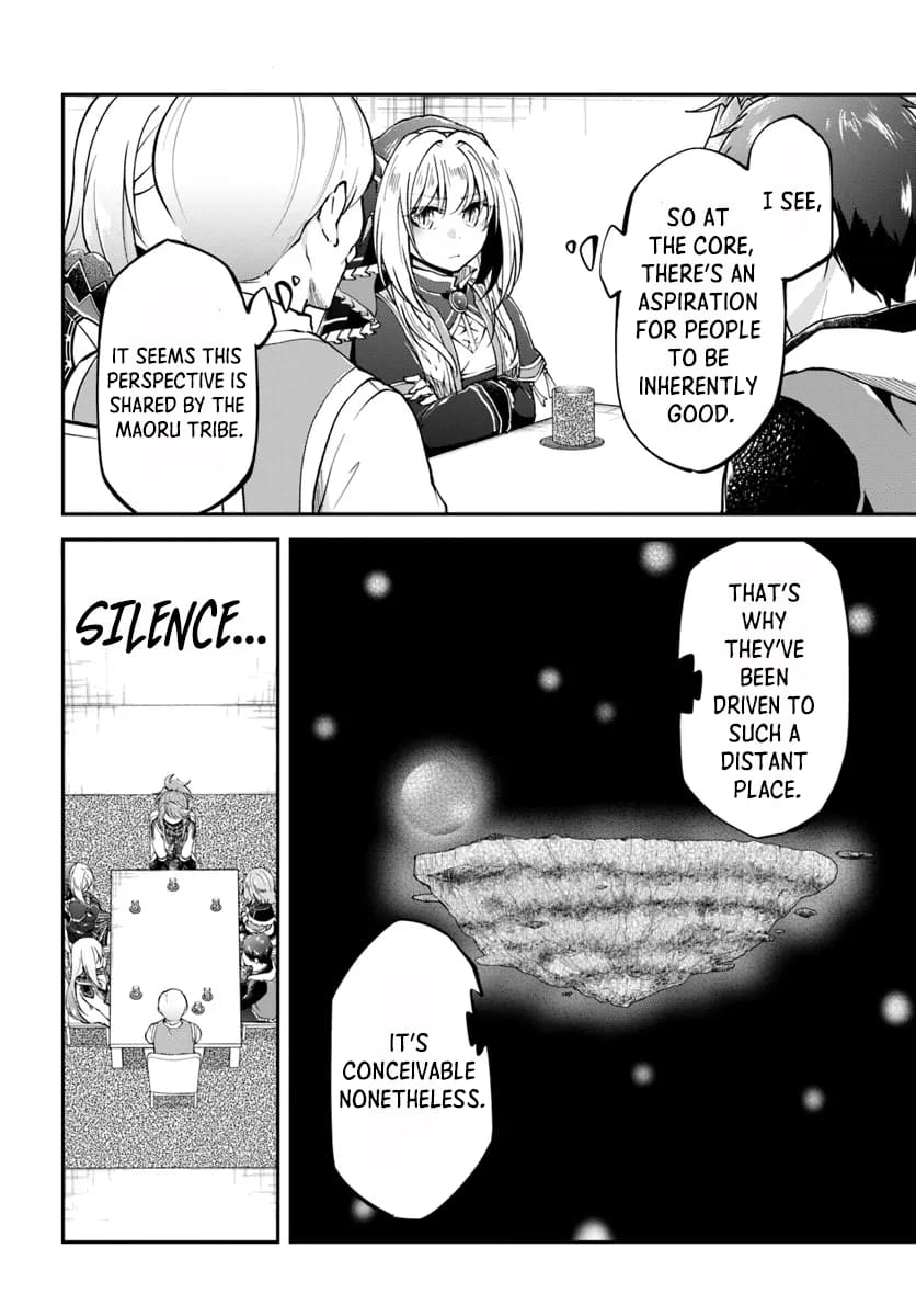 Page 12 of Chapter 62