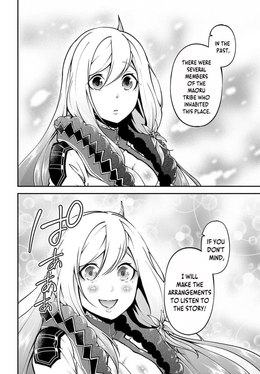 Page 15 of Chapter 62