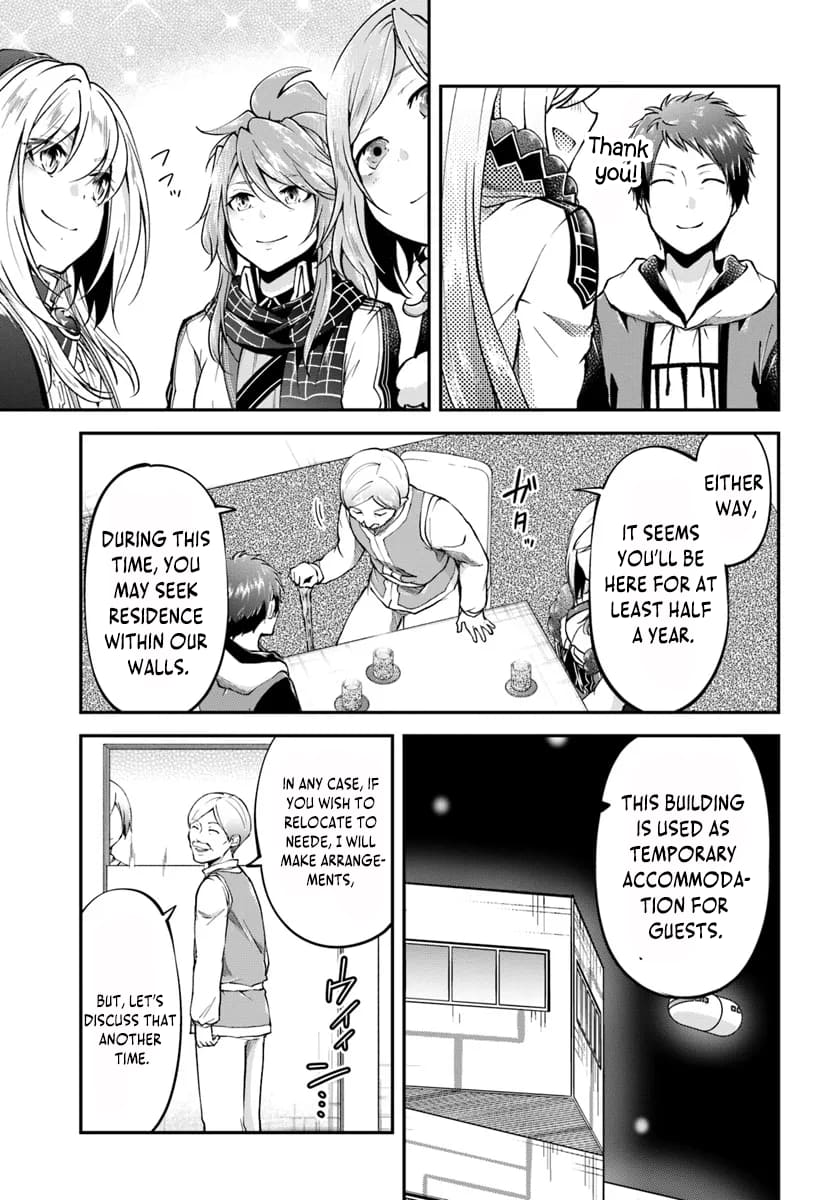 Page 16 of Chapter 62