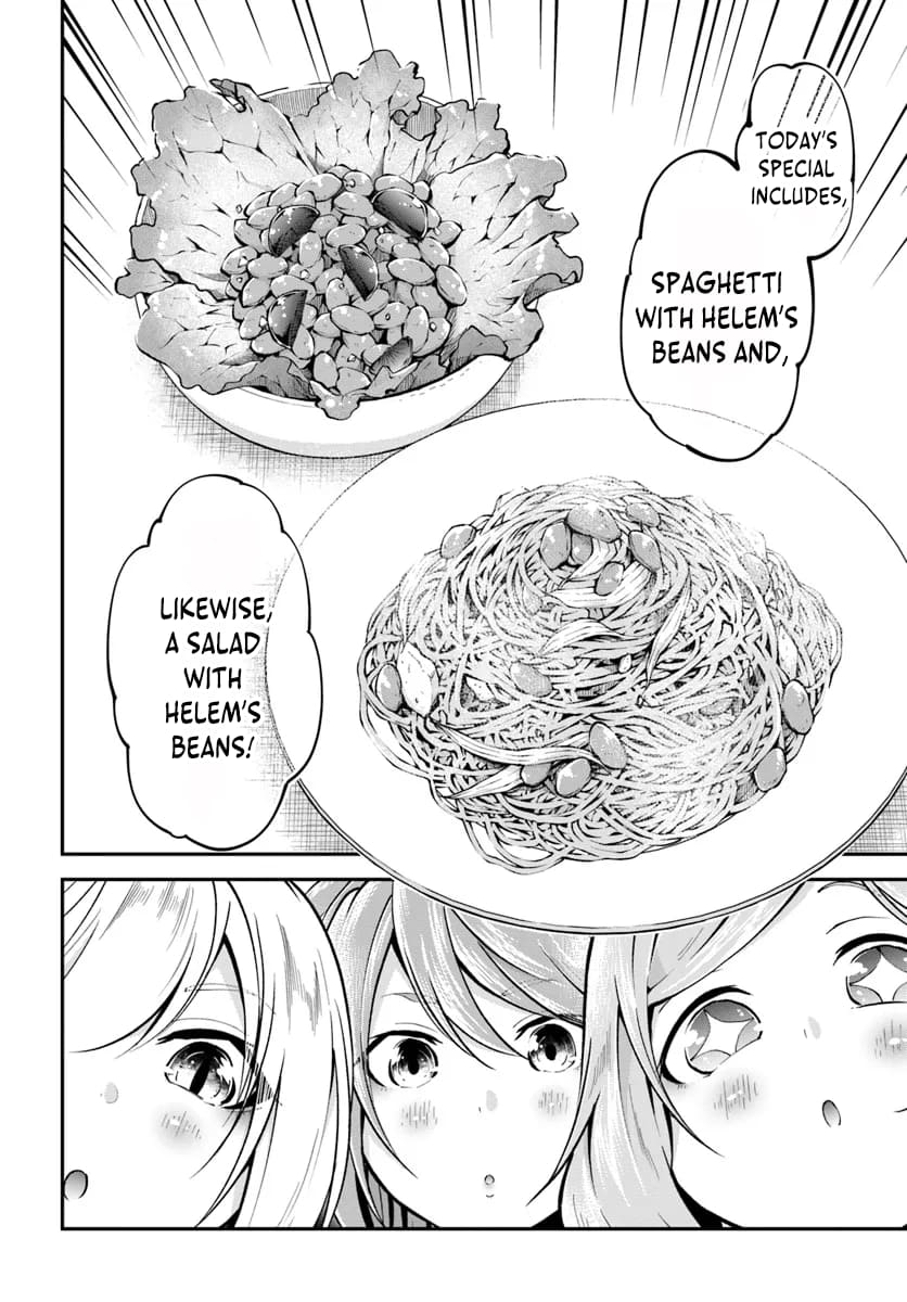 Page 25 of Chapter 62