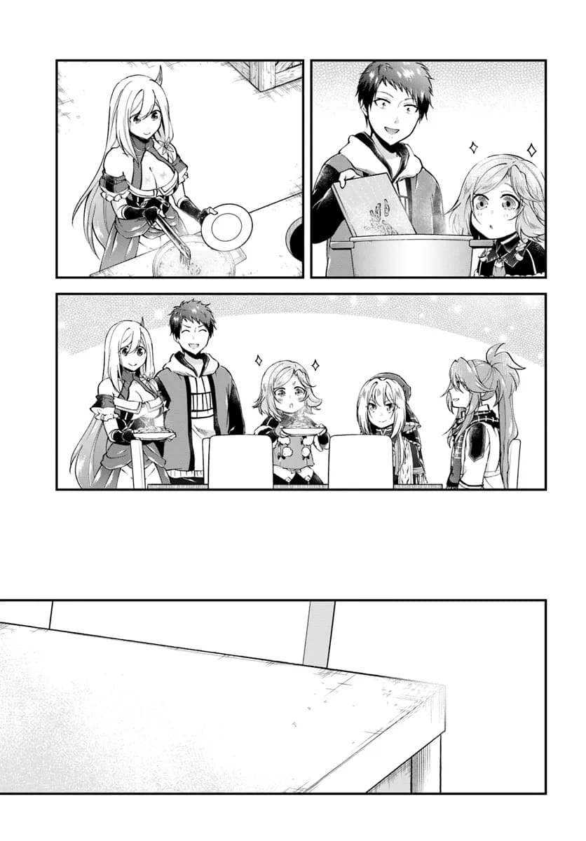 Page 32 of Chapter 62