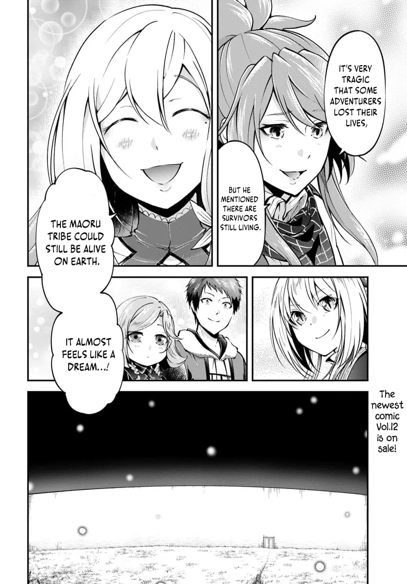 Page 35 of Chapter 62