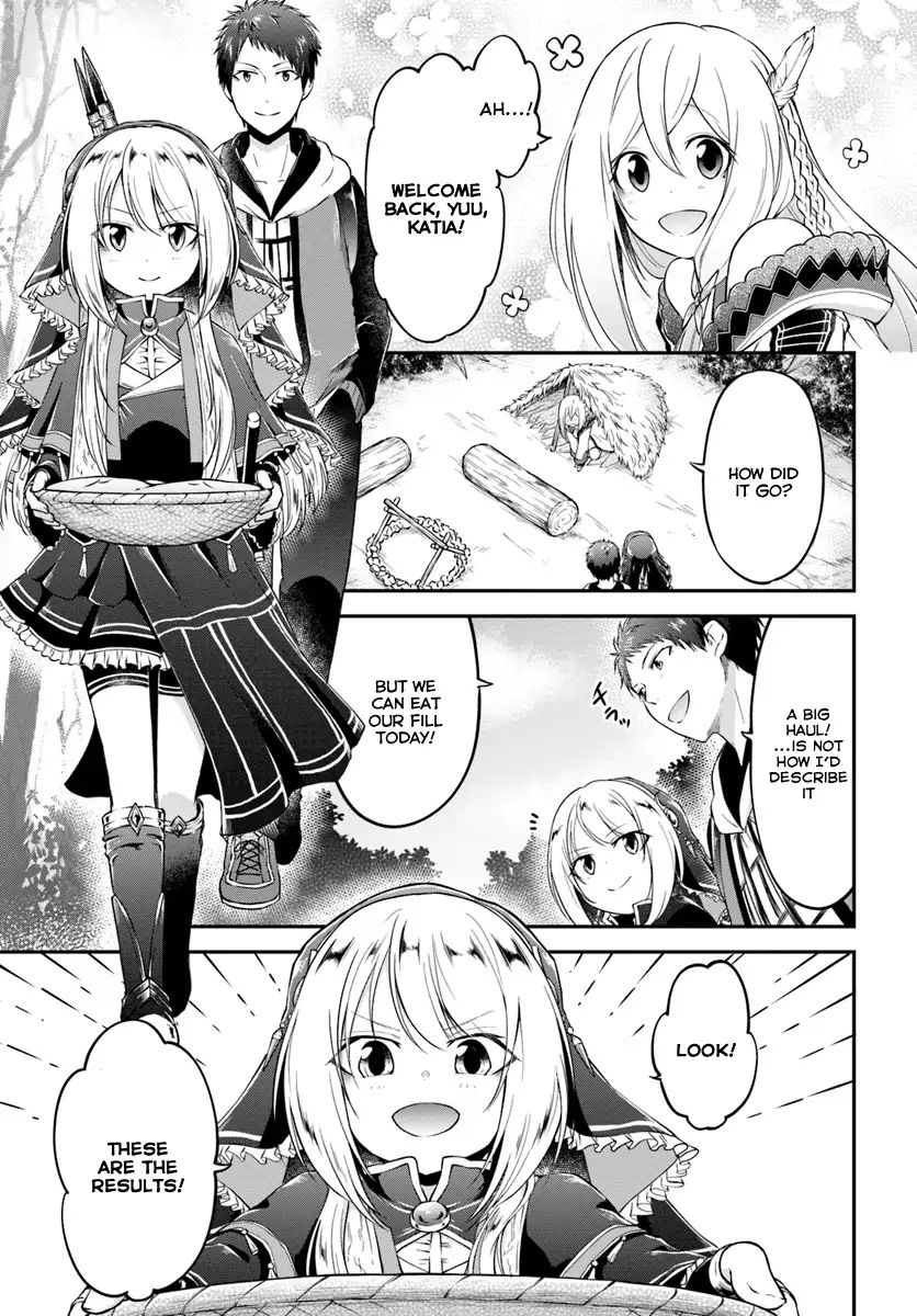 Page 1 of Chapter 7
