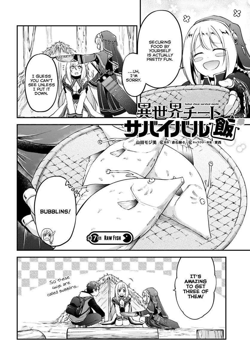 Page 2 of Chapter 7
