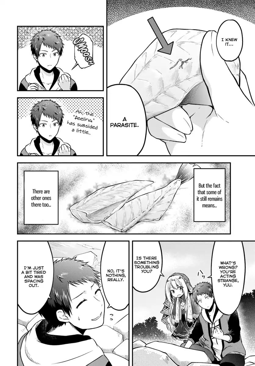 Page 8 of Chapter 7