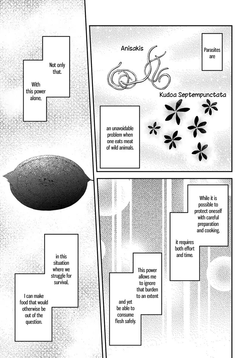 Page 11 of Chapter 7