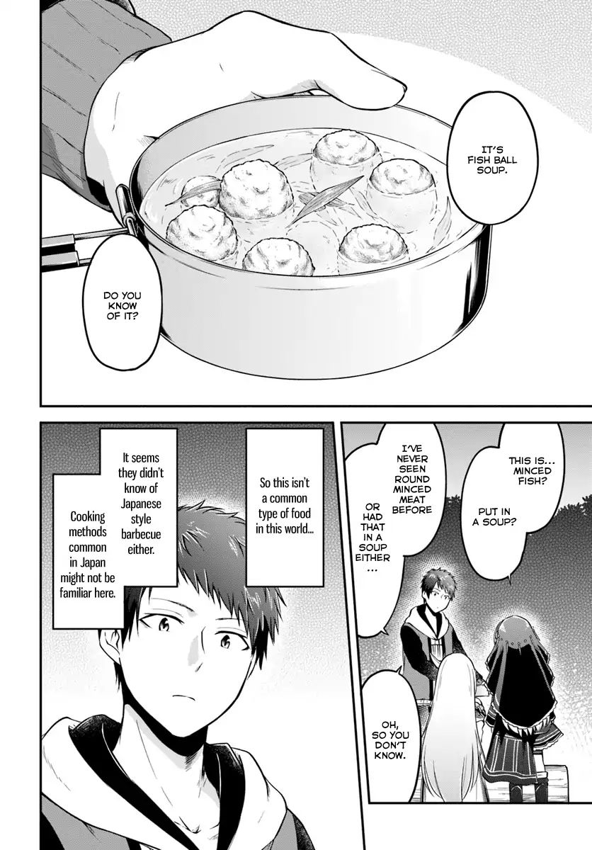 Page 14 of Chapter 7